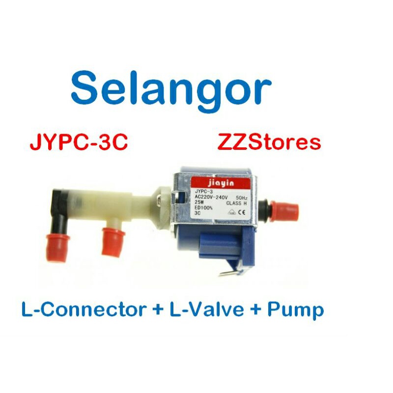 JYPC-3C jypc-3c Philips Steam iron Water Pump.GC7805,GC9620,GC9622,GC9630,GC9642,GC9660 (Vibration Pump)