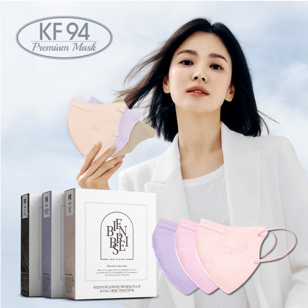 [Bien Brise] Air Slim KF94 Song Hyekyo Premium Mask Bird Beak Color