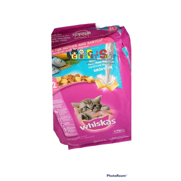 Whiskas kitten repack 1kg Shopee Malaysia