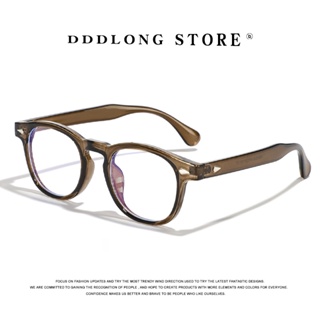 Buy tom ford glasses Online With Best Price, Apr 2023 | Shopee Malaysia