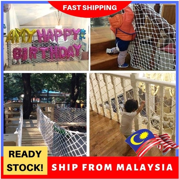 2M Wide 5/10cm (M.STOCK) Grid Children Safety Net Home Balcony Railing ...