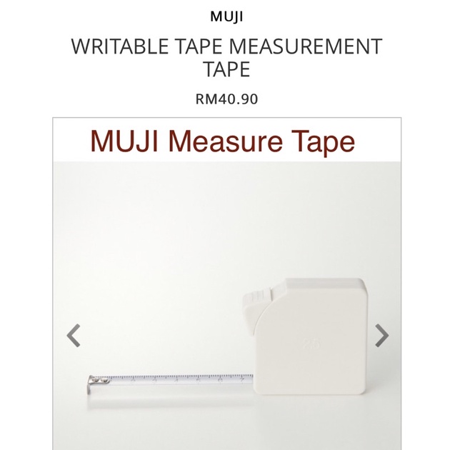 Muji measuring online tape