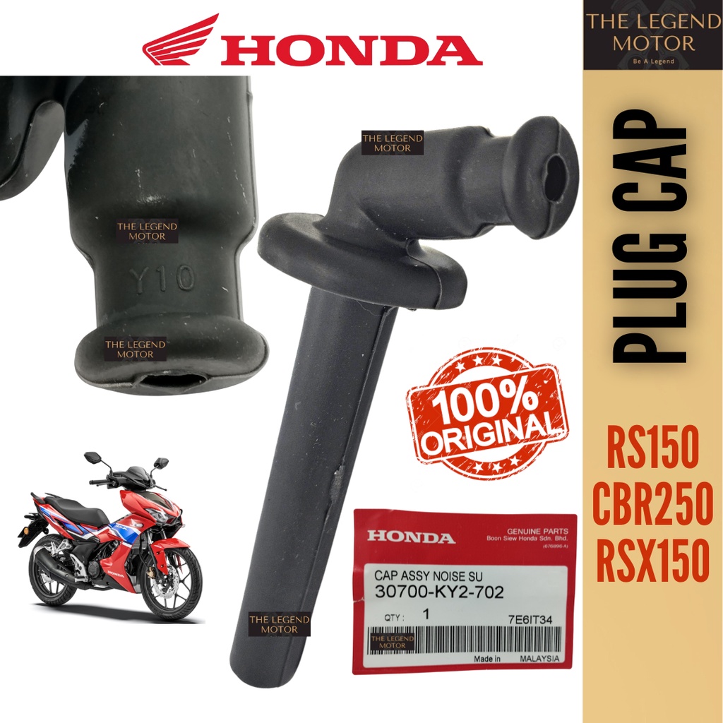 RS150 CBR250 RSX150 RSX RS 150 SPRAK PLUG CAP KEPALA PLAG COIL CAP