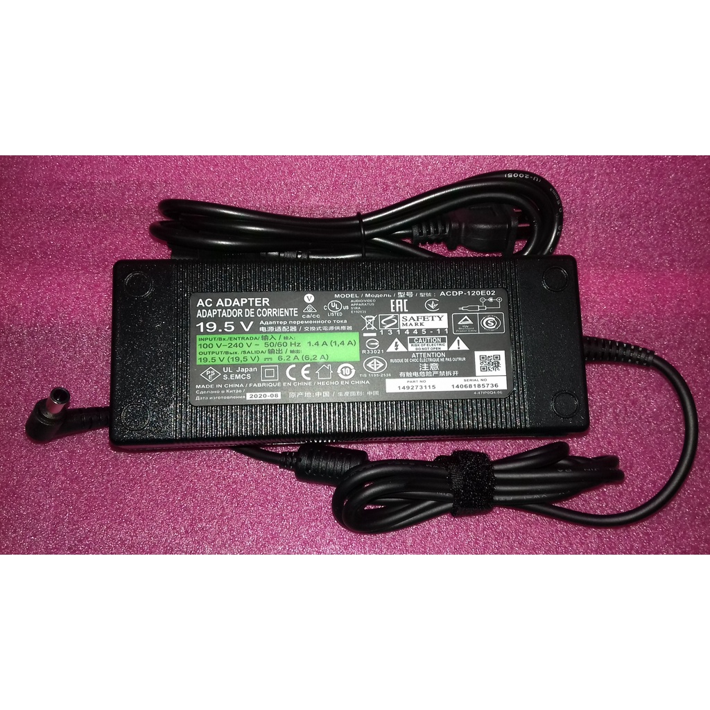 Alimentatore Sony ACDP-120E - 120W - Ricambio Originale Con Garanzia 6 Mesi - Foto 4