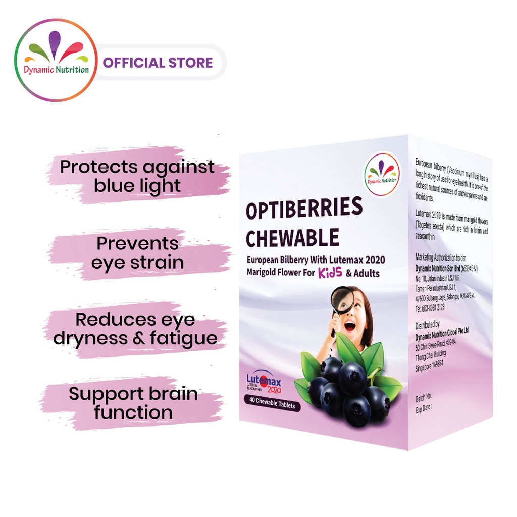 Dynamic Nutrition Optiberries Chewable Tablet - Lutein, Zeaxanthin ...