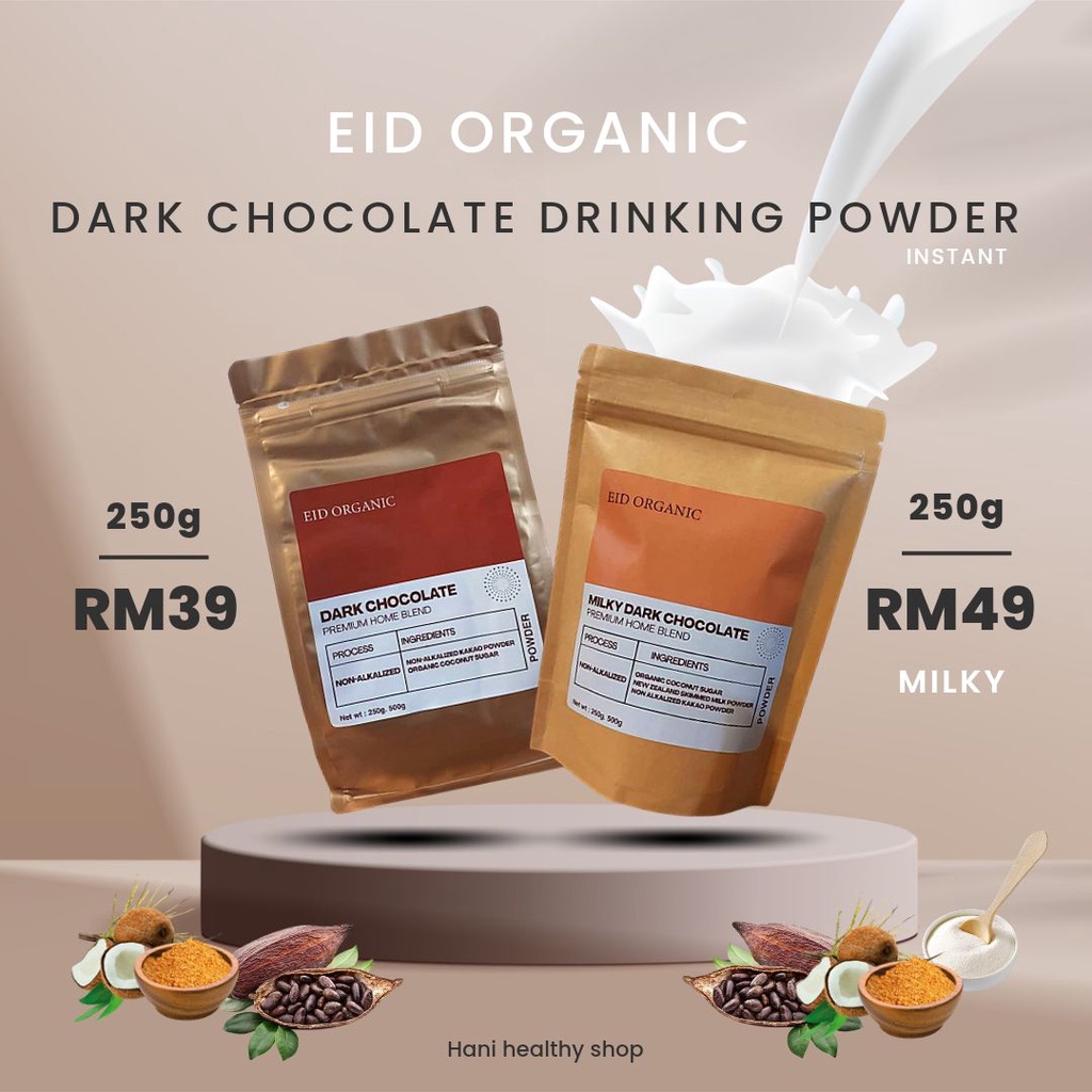MILKY DARK CHOCOLATE DRINKING POWDER CACAO NON ALKALIZED DRINKING ...