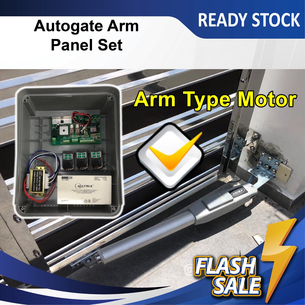 Autogate Arm Control Panel Set | Shopee Malaysia