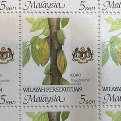 Stamp Malaysia | Setem Malaysia | Postage Stamp for sending commercial ...