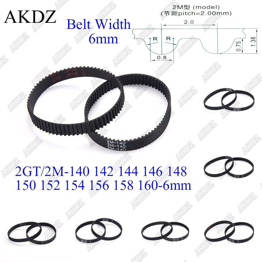 2mgt 2m 2gt Synchronous Timing Belt Pitch Length 140 142 144 146 148