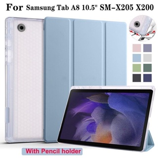 Pour Samsung Galaxy Tab A8 10.5 2021 x200 / x205 Coloré Silicon +