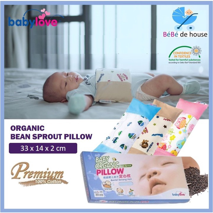 Baby love bean outlet sprout pillow