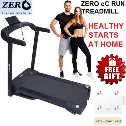 Ecrun treadmill sale