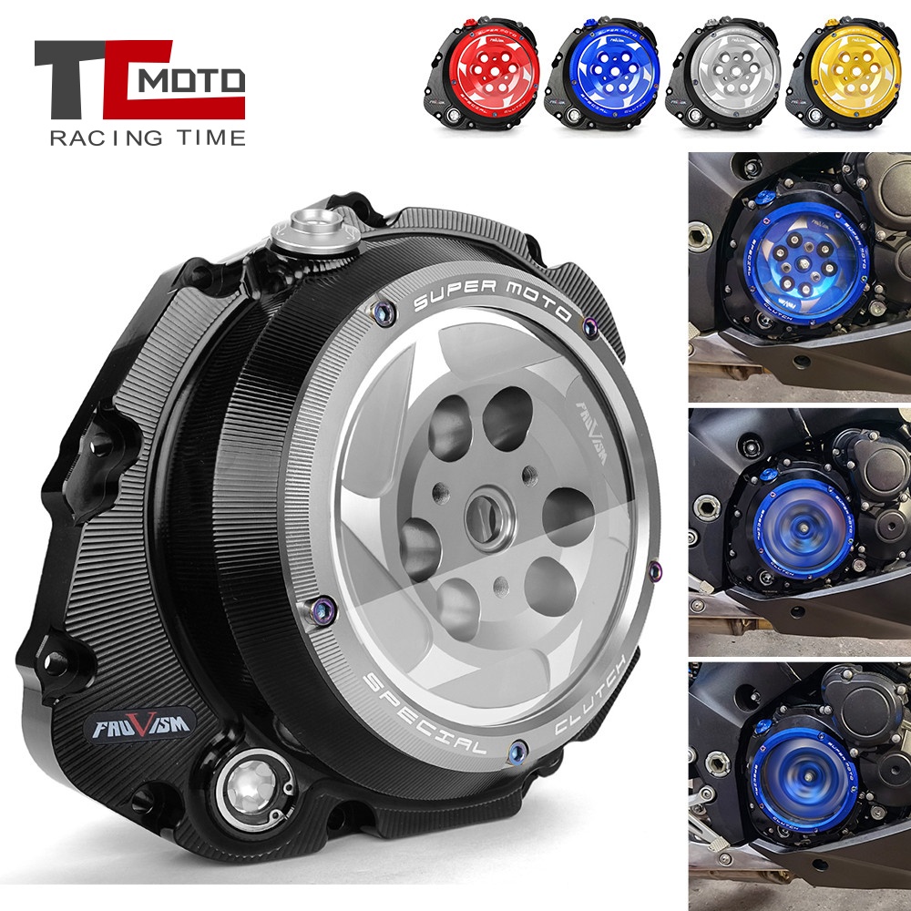 gsxr clear clutch cover