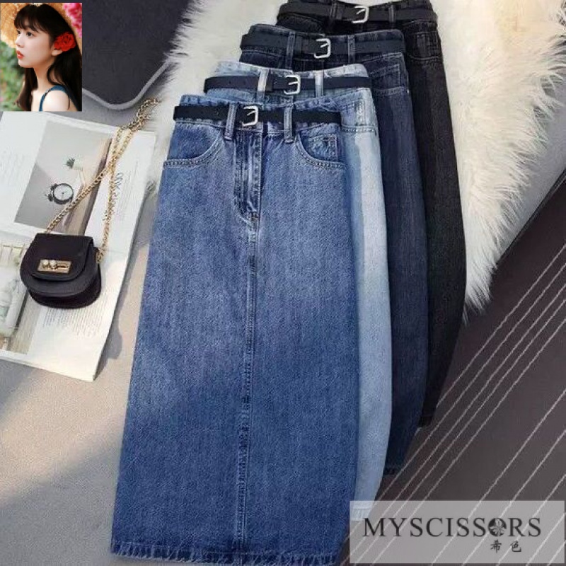 New look plus size denim clearance skirt