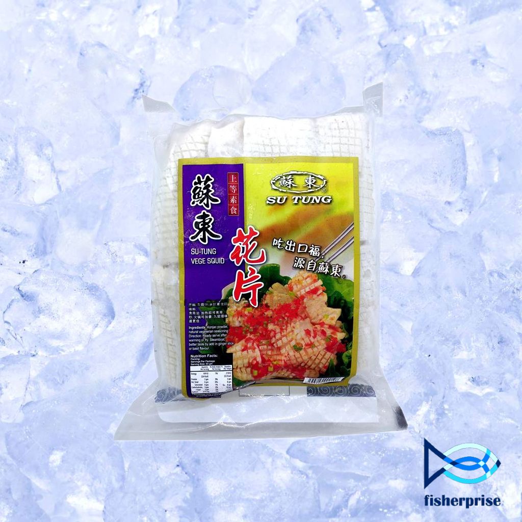 Su Tung Vegetarian Squid Sotong 苏东素花片 450g | Shopee Malaysia