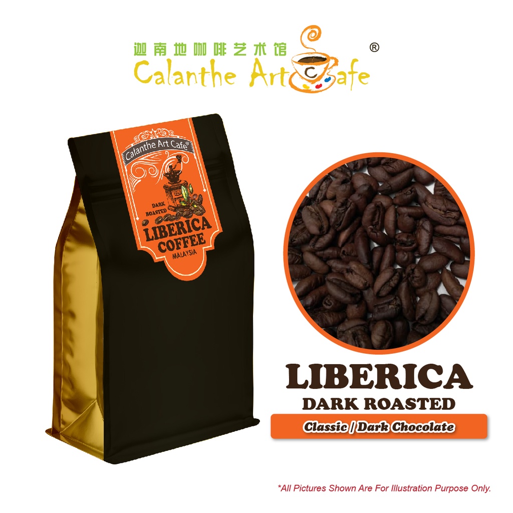 LIBERICA GRADE 1 DARK ROASTED COFFEE BEAN 200G (Classic / Dark ...