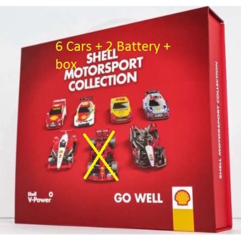 [Ready Stock] Shell Motorsport Car Collection Bluetooth Remote Car 2022 ...