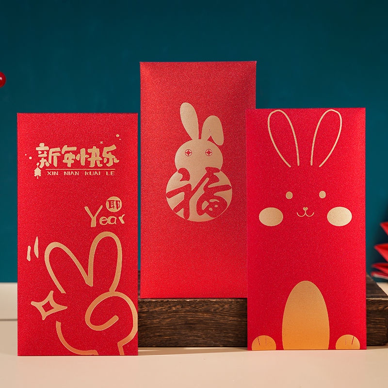 42pcs Red Envelopes Chinese Money Envelopes 2023 Rabbit New Year Party  Spring Festival New Vietnamese Red