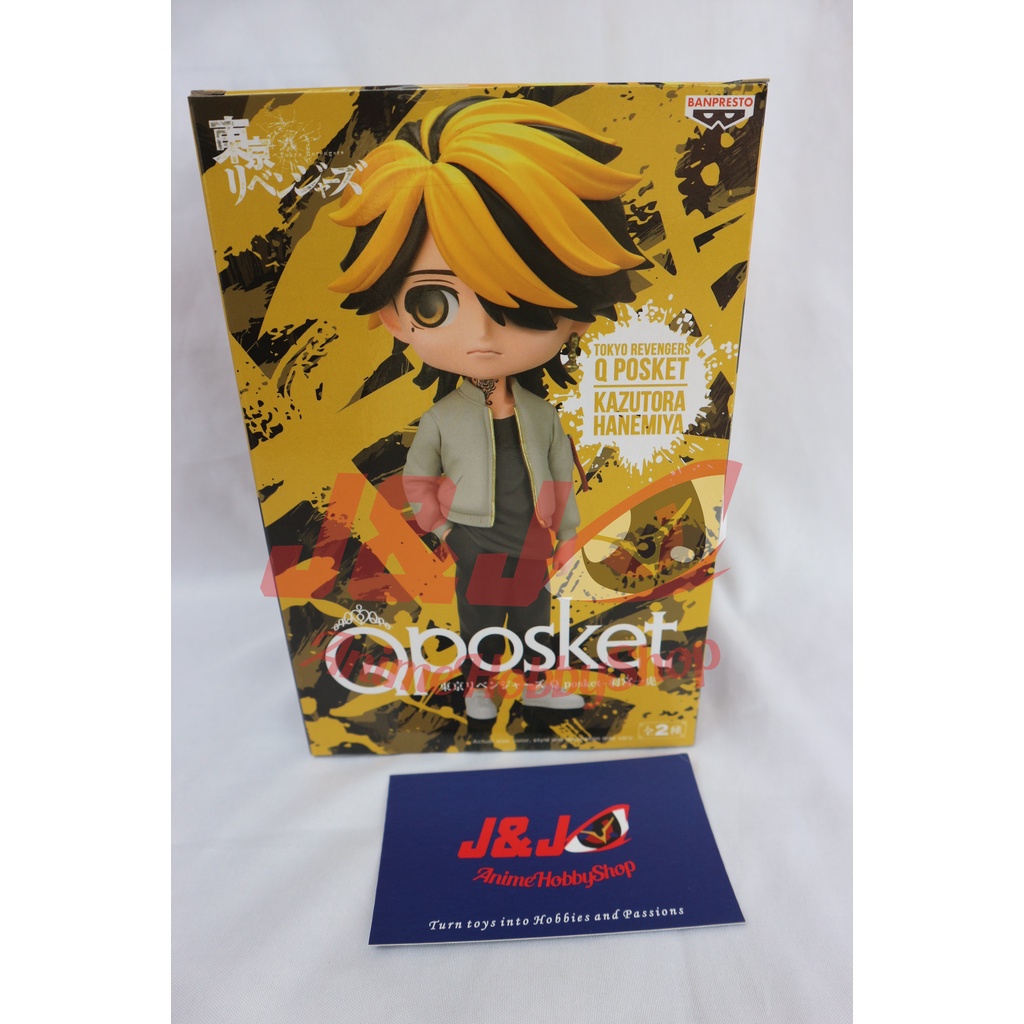 Banpresto Q Posket Figur: Tokyo Revengers Hanemiya Kazutora In Sepia, Ca. 14 Cm Hoch – Sammlerfigur