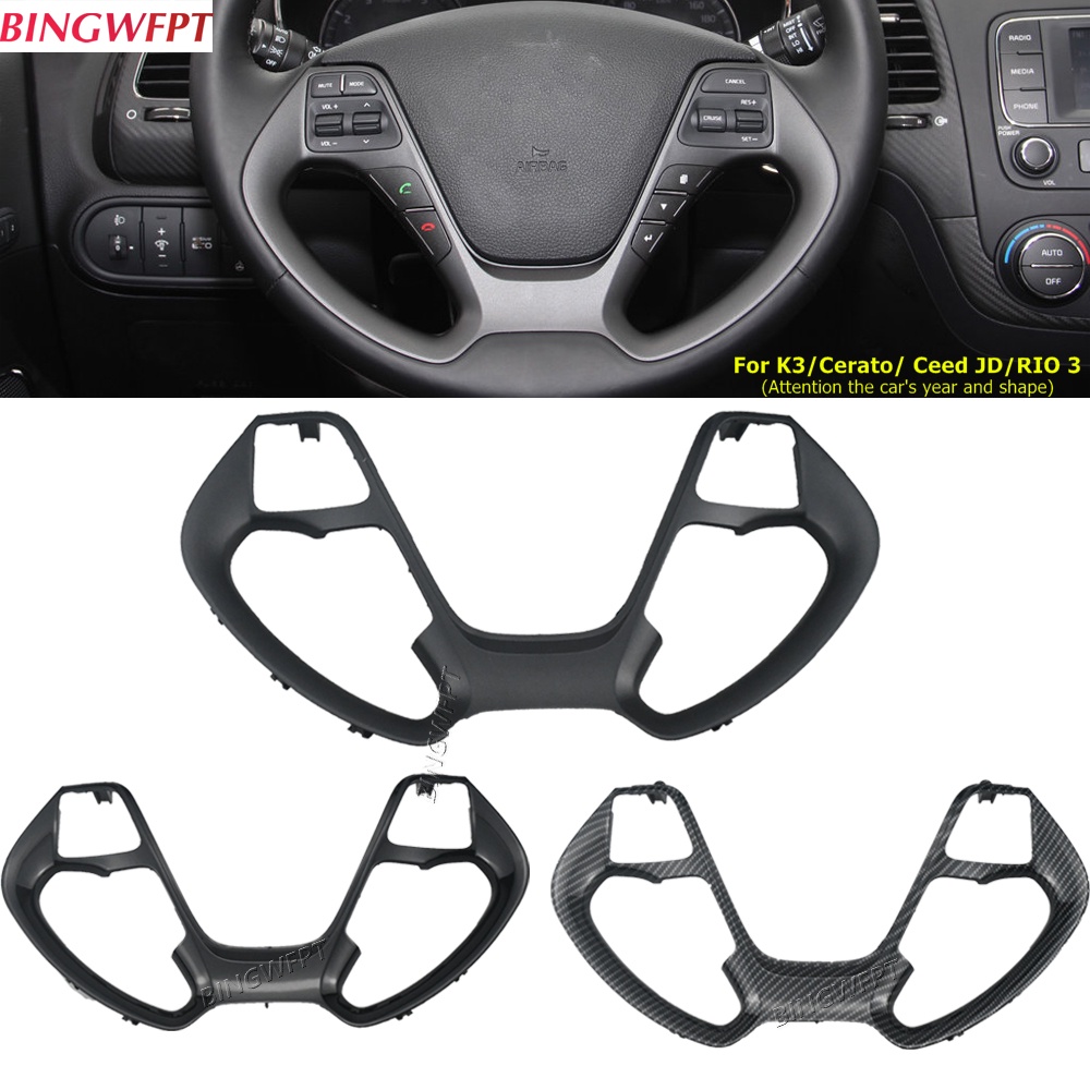 thumbnail image 2 of Cruise Control & Volume Steering Wheel Switch For KIA K3 (2013-2018) Forte (2014-2016) Cerato – 96710-B5000-C0 2 of 6
