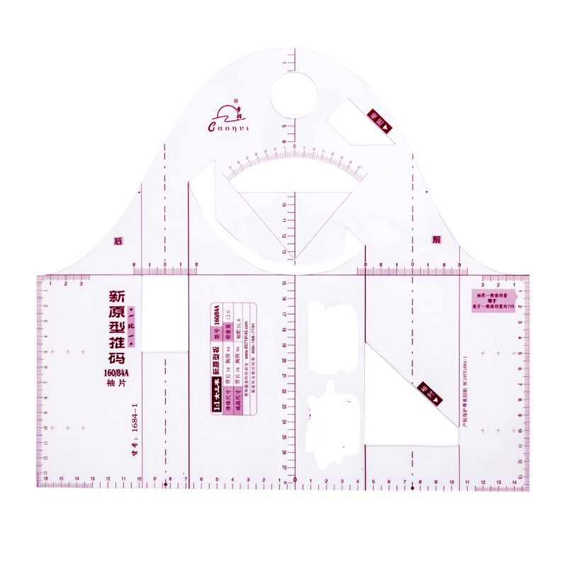 Cao Hui Clothing Prototype Template Ruler Clothing Design Professional ...