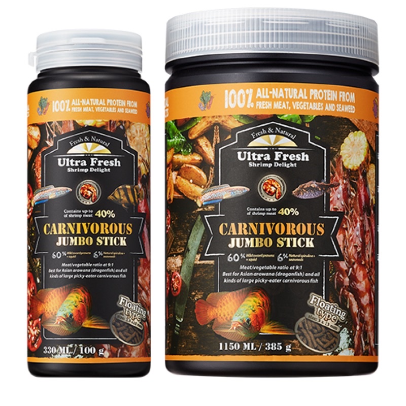 AZOO Ultra Fresh Carnivorous Jumbo Stick Makanan Ikan Kelisa Arowana