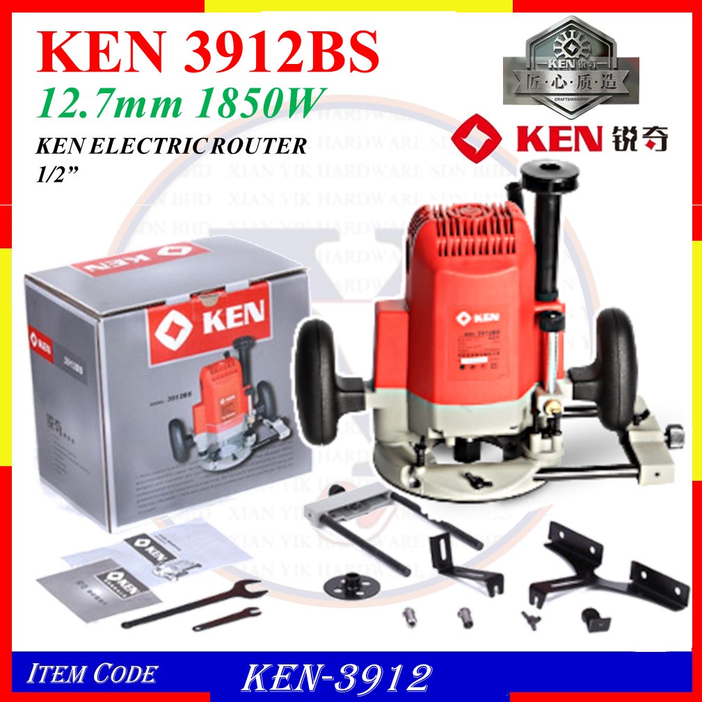 KEN-3912 | KEN 3912BS KEN ELECTRIC ROUTER - 12.7mm 1850W | KEN-3912 ...