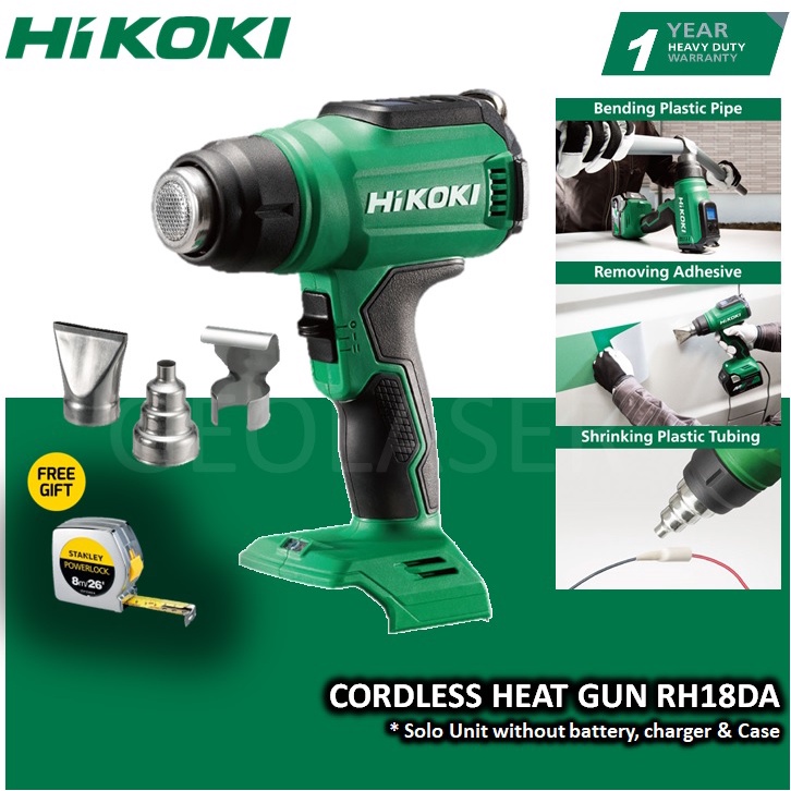 HIKOKI 18V CORDLESS HOT AIR HEAT GUN RH18DA Shopee Malaysia