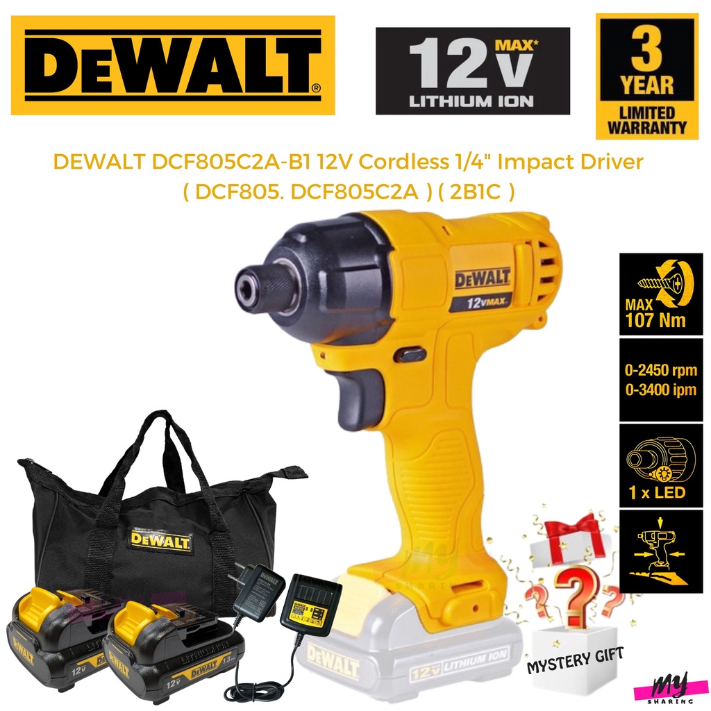 DEWALT DCF805C2A-B1 6.35mm ( 1/4