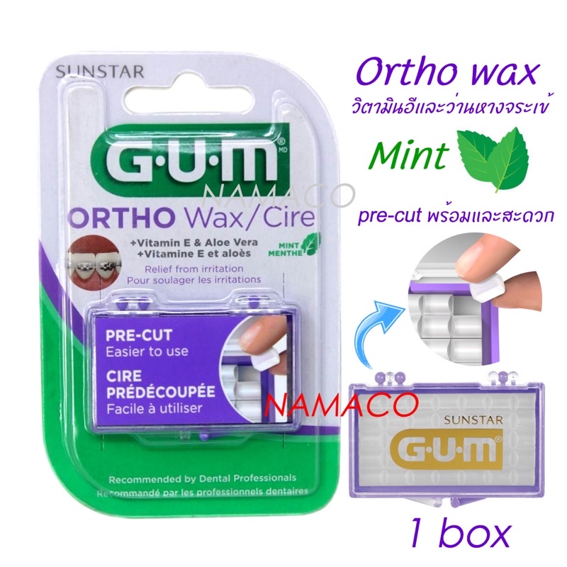 GUM Ortho Wax/Cire Orthodontic For Oral Irritating 5 Mint Scents. (1