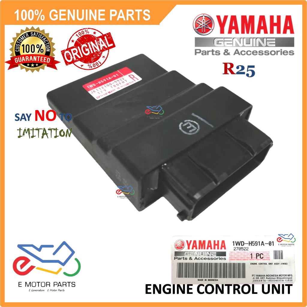 Harga ecu deals r25