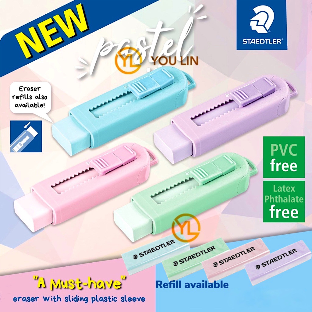 Staedtler PVC-free eraser with sliding plastic sleeve 525 PS1P | Shopee ...