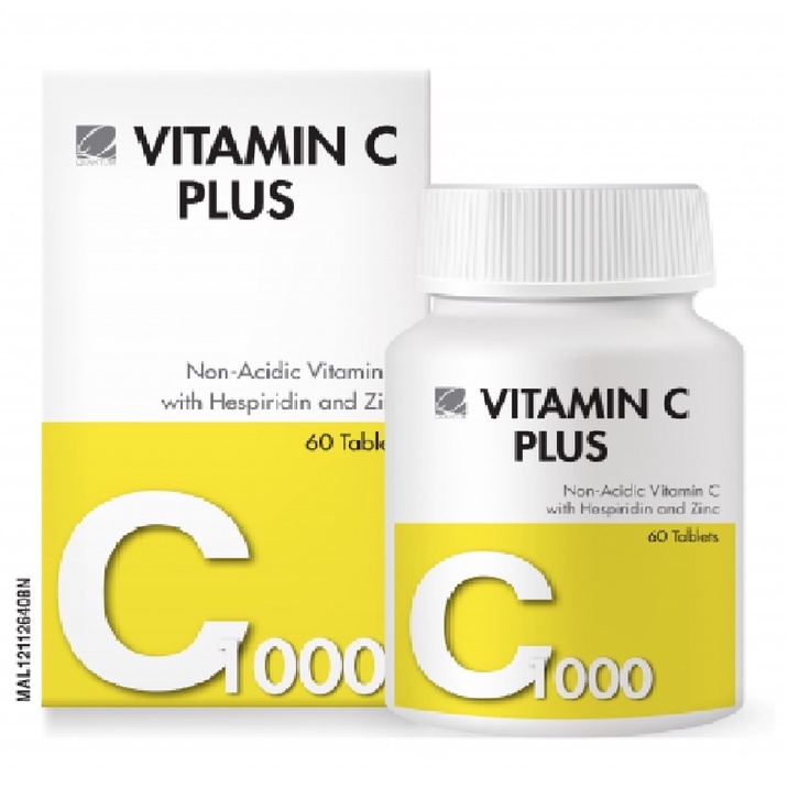 QUANTUM VITAMIN C 1000MG PLUS CHEWABLE TABLET 60S (Non-Acidic) | Shopee ...