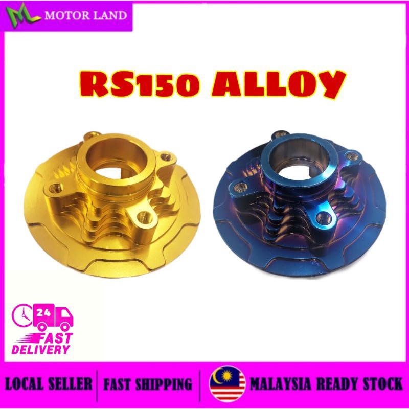 HONDA RS150 RS150R RS 150 WINNER 150 WINNER150 ALLOY SPROCKET HUB