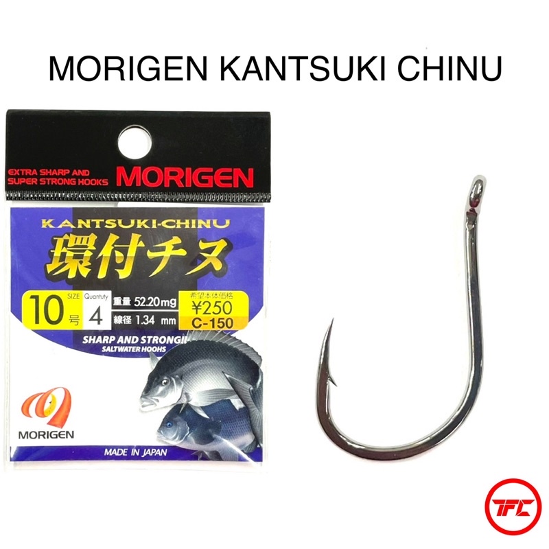 MORIGEN Kantsuki Chinu Fishing Hook C-150 Made in Japan | Shopee Malaysia