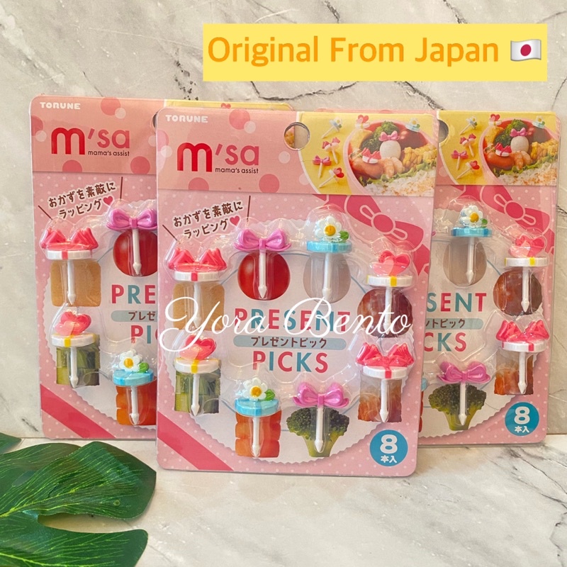 TORUNE FOOD PICK PRESENT PICKS BENTO FOOD PICK RIBBON BENTO GIFT PICKS ...
