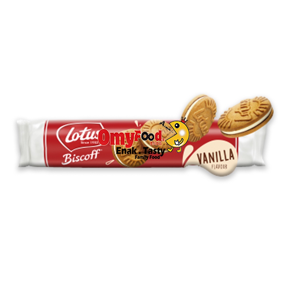 125g/150g/156g/186g/250g Lotus Biscoff Biscuits Sandwich with Cream