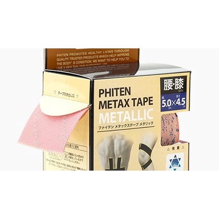 PHITEN METAX Tape Roll-Metallic | Shopee Malaysia