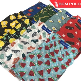 BGM POLO Men's Boxer Random Design With Front Button (1 Pcs) BPMB1590S ...