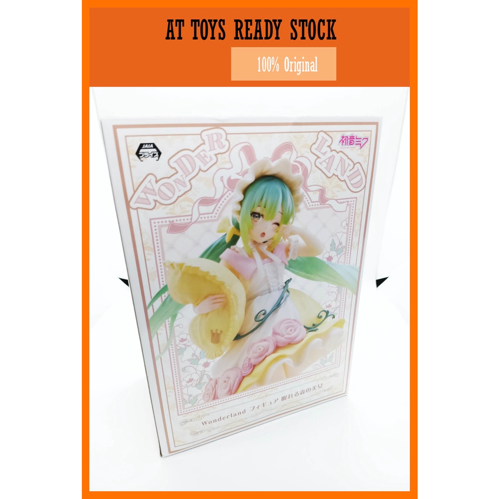 Taito Hatsune Miku Wonderland Figure ~Sleeping Beauty~ Figure, Multiple Colors (T84076) : Buy Online at Best Price in KSA - Souq is now