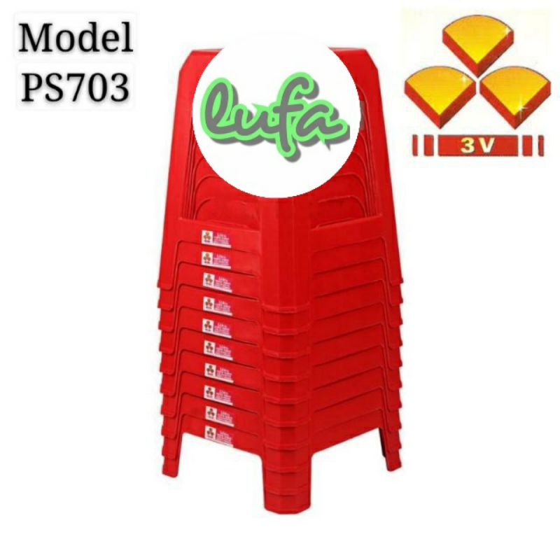 3V PLASTIC STOOL CHAIR STACKABLE STOOL KERUSI BANGKU PS703 | Shopee ...