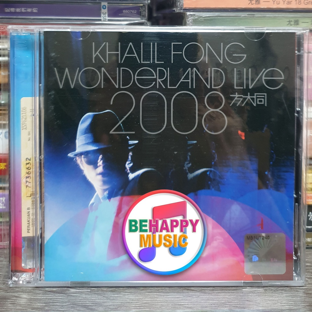 20% OFF !!! 方大同Khalil Fong - 未來演唱會Wonderland Live