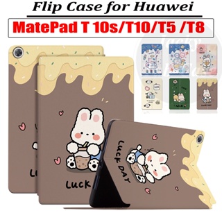 Pu Leather Flip Cover For Huawei Matepad T8 Case Kobe2-l09 Kobe2