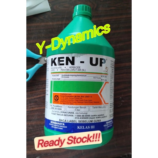 4L Herbicide Racun Rumput Lalang | Shopee Malaysia