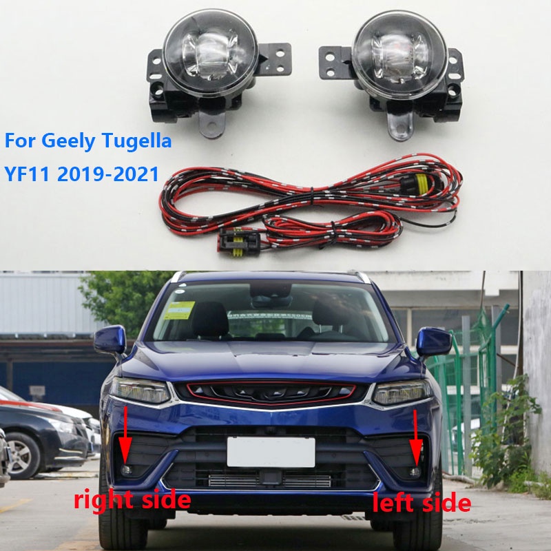 For Geely XingYue Tugella YF11 2019 2020 2021 Car Front Bumper LED ...