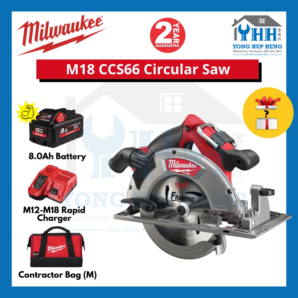 Milwaukee 190mm circular saw blade hot sale