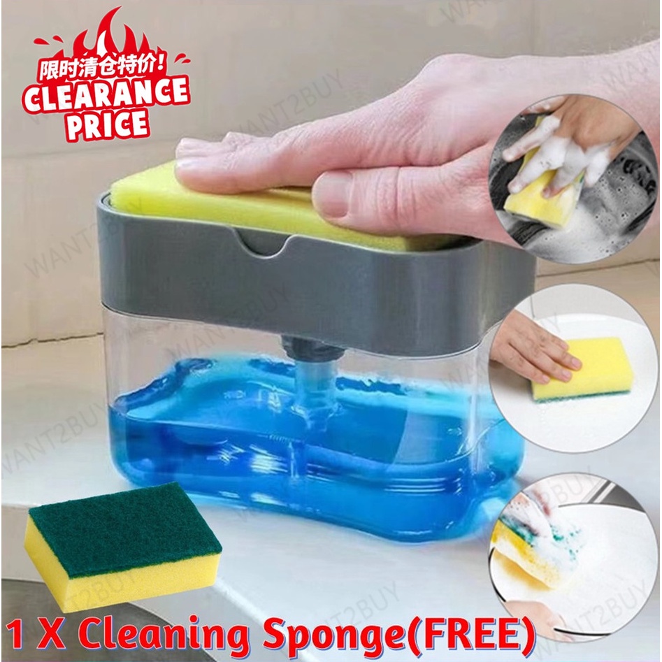 Sponge Soap Dispenser Convenient Kitchen Tray Manual Press Liquid 2 in ...
