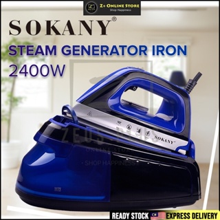 PerfectCare Pure Steam generator iron GC7620/30R1