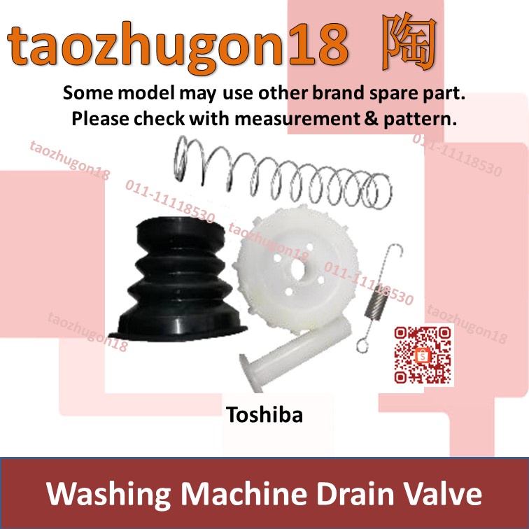 Toshiba Washing Machine Drain Valve Kit Packing Black Rubber Stopper