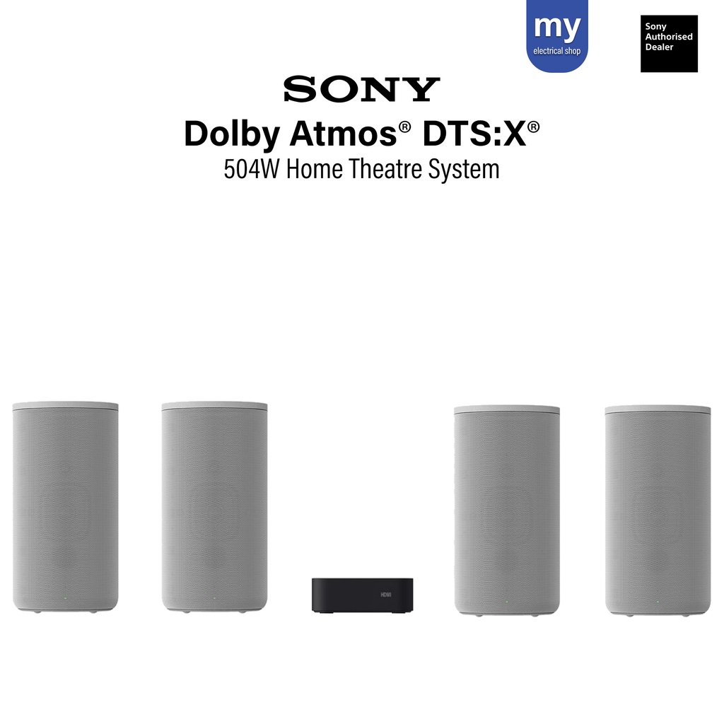 Dts best sale home theatre